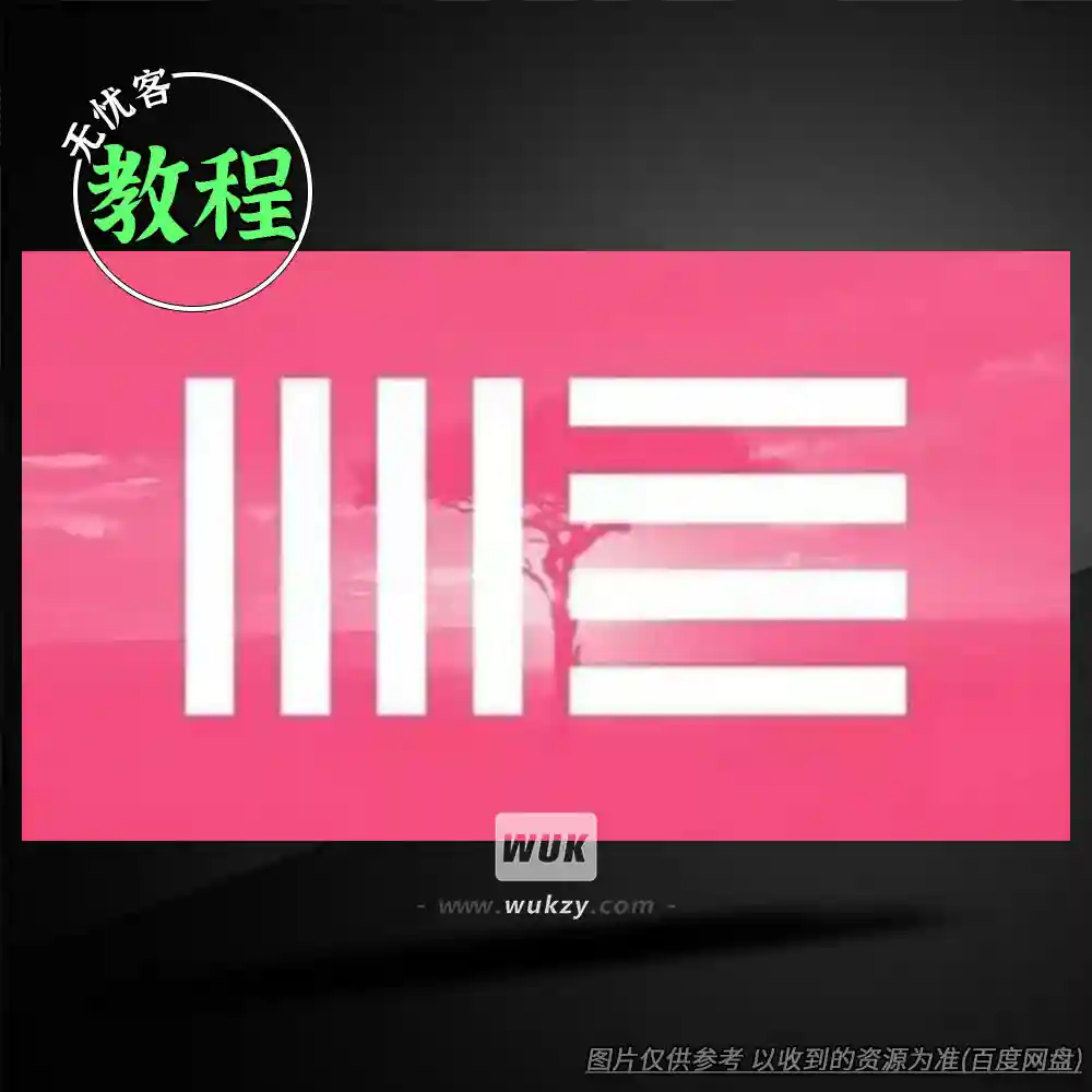 教程丨Udemy Produce Deep Afro House Music in Ableton（Afro House制作+Ableton实操）