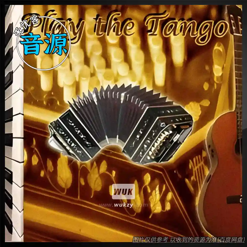 KTK丨Big Fish Audio Play the Tango（探戈乐队KONTAKT音源）