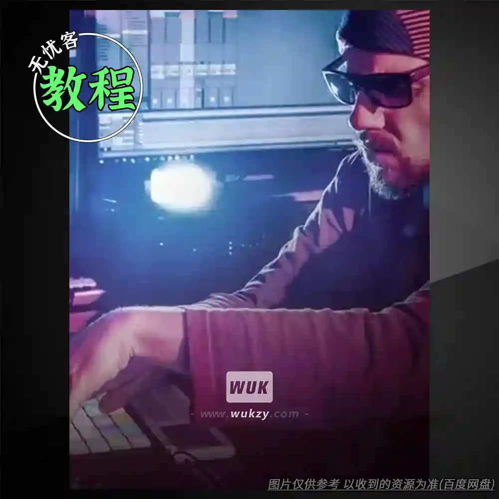 教程丨Groove3 How to Practice Music Production（音乐制作练习法）