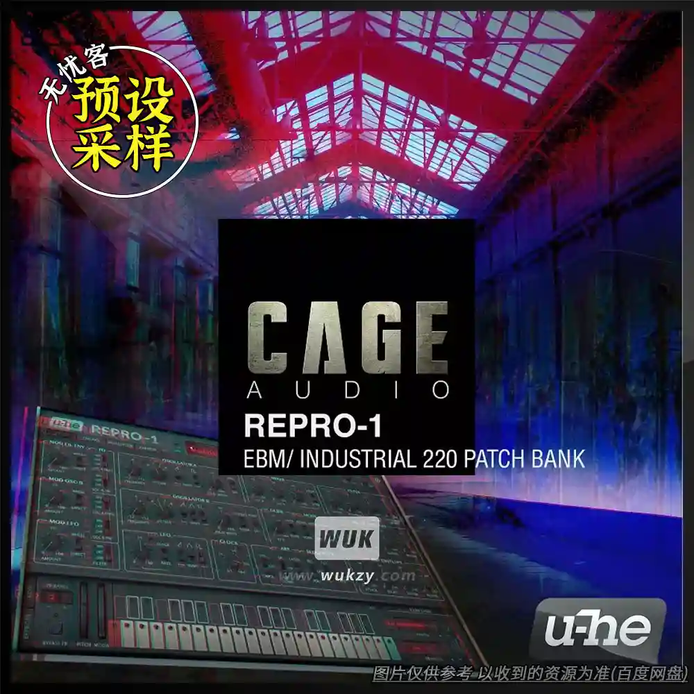 预设丨Cage Audio – ANCESTOR for Repro-1（Repro-1预设）