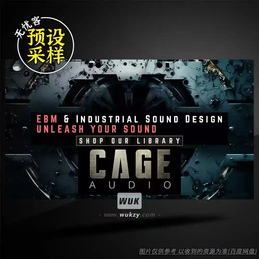 预设丨Cage Audio – Biometric Overload for Serum（Serum生物音色预设）