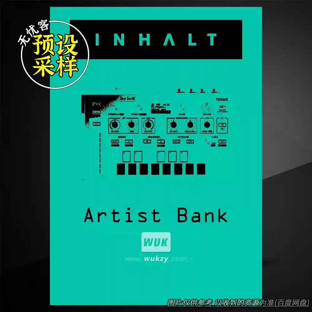 预设丨INHALT Toraiz AS-1 Artist Bank（Toraiz AS-1预设）