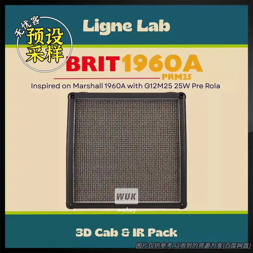 箱体丨Audio Assault BRIT 1960A PRM25（英产箱体IR扩展包）