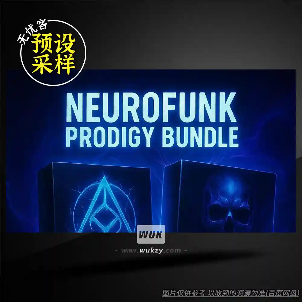 预设丨EmZee Neurofunk Prodigy Bundle（Neurofunk采样+Serum预设）