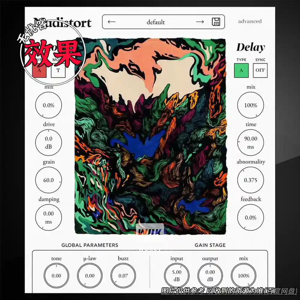 效果丨Nudist Audio Nudistort v1.2.5（声音弯曲失真破坏插件）（W+M）