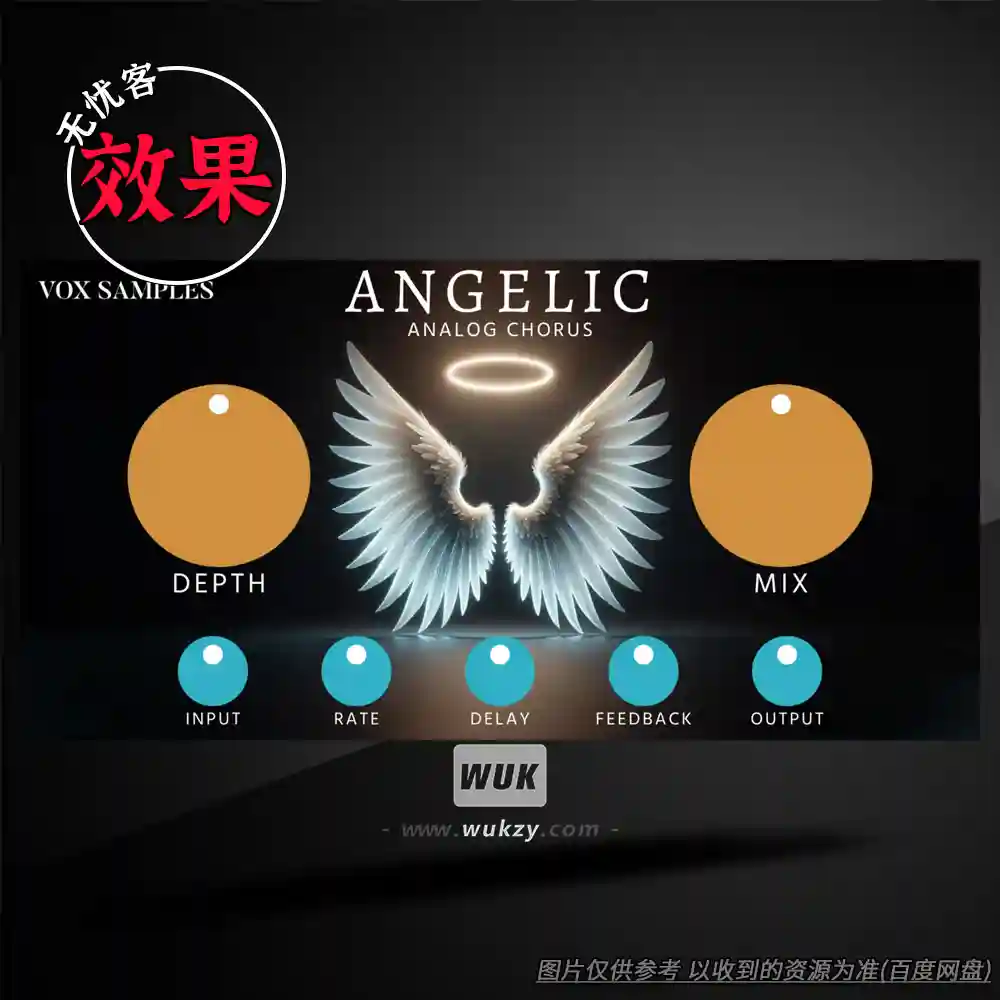 效果丨Vox Samples Angelic（模拟合唱器）（W+M）