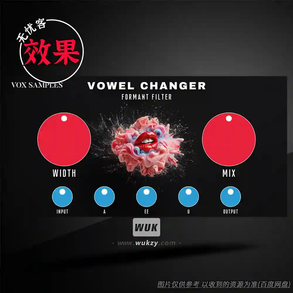 效果丨Vox Samples Vowel Changer（元音滤波器）（W+M）
