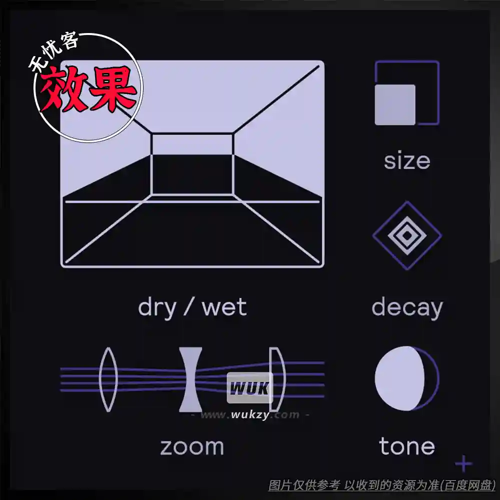 效果丨Fors Sala Ceremonial Reverb（高频闪烁感的混响）（W+M）