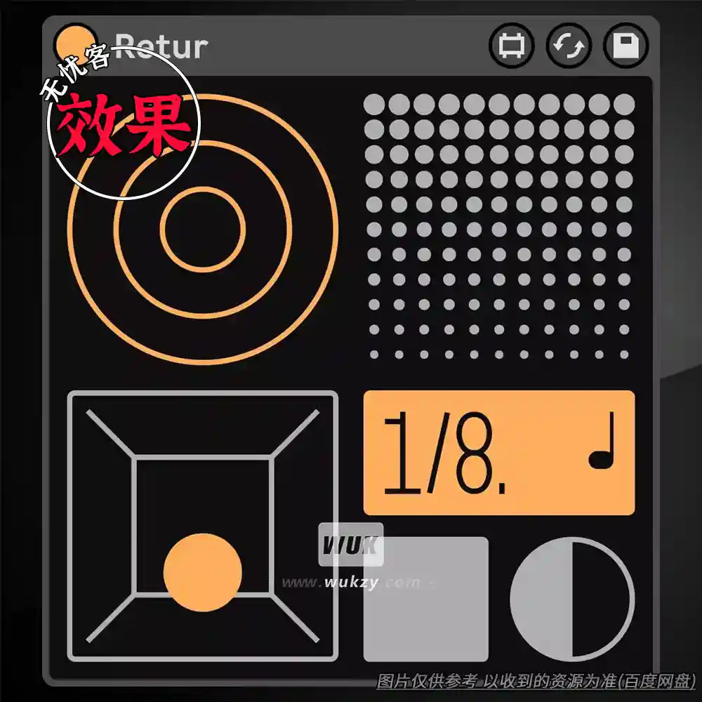 Live扩展丨Fors Retur v1_0 AMXD（回声效果器）
