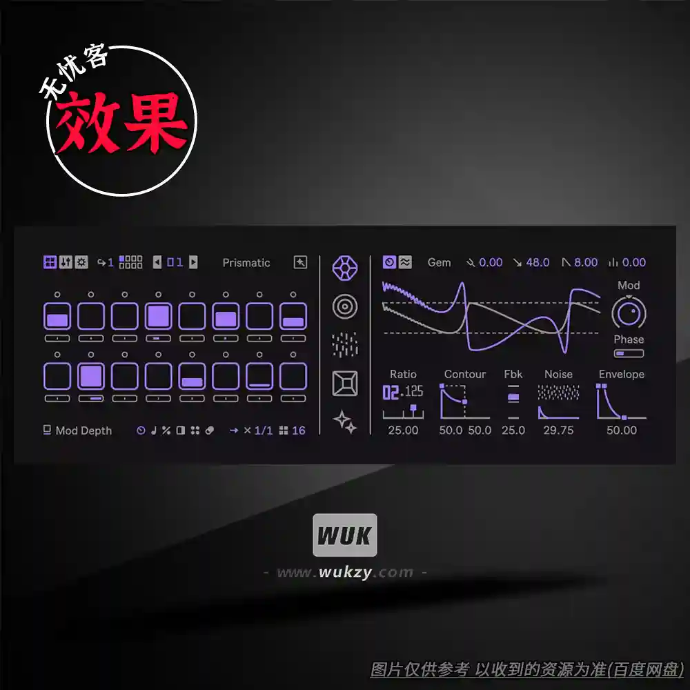 Live扩展丨Fors Opal v1.3 AMXD（节奏机）