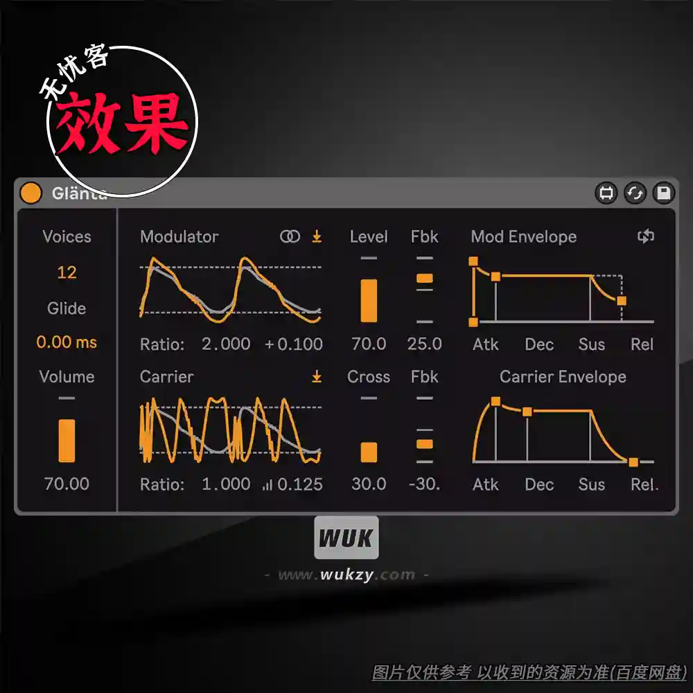 Live扩展丨Fors Glänta v1.3 AMXD（合成器）