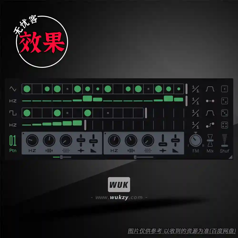 Live扩展丨Fors Dyad v1.1 ALP（双音合成器）