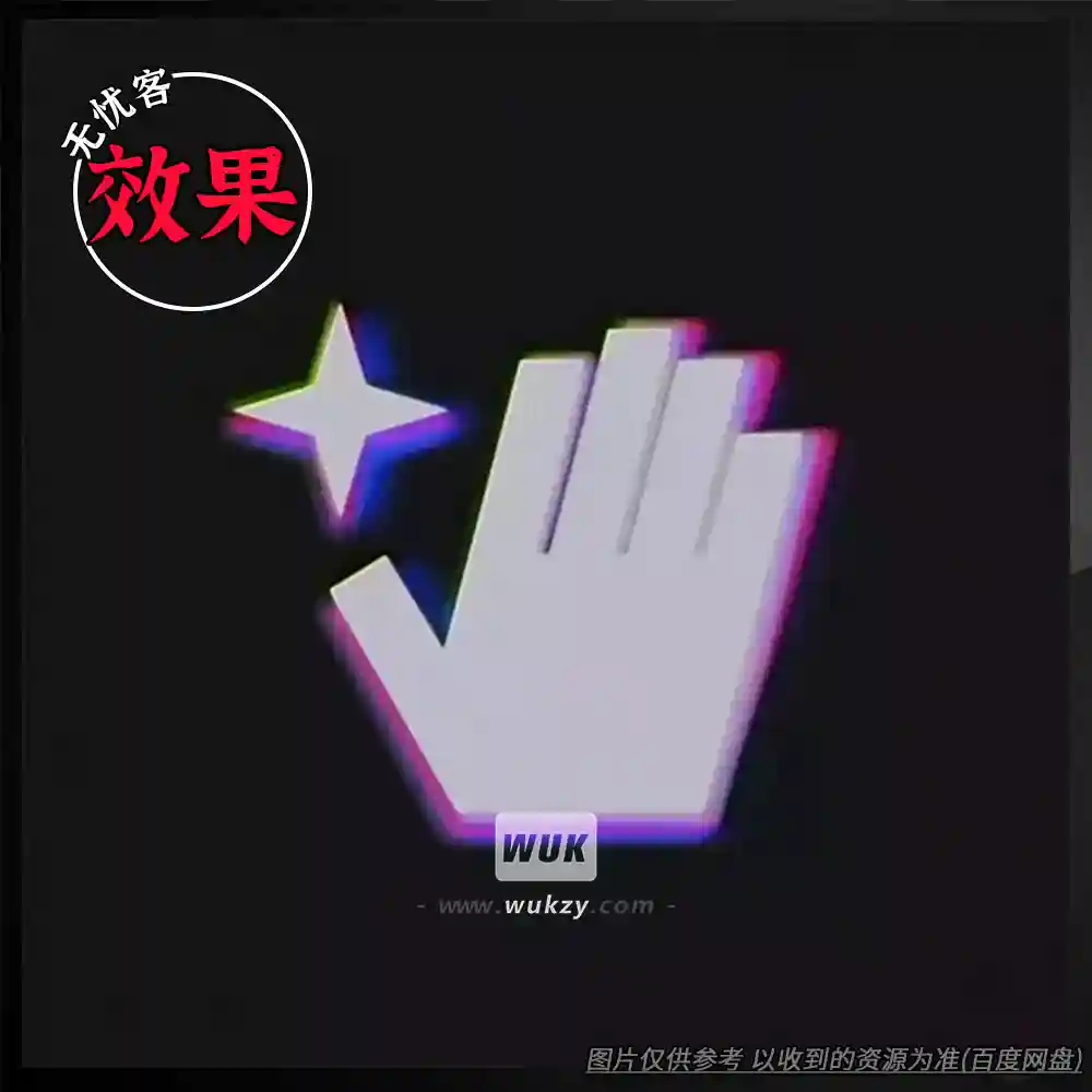 Live扩展丨Fors Chiral v1.4 AMXD（全息合成器）