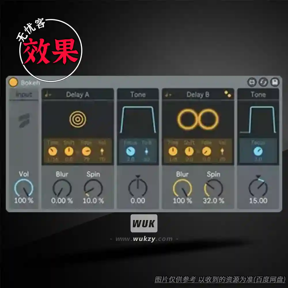 Live扩展丨Fors Bokeh M4L（散焦延迟散景）