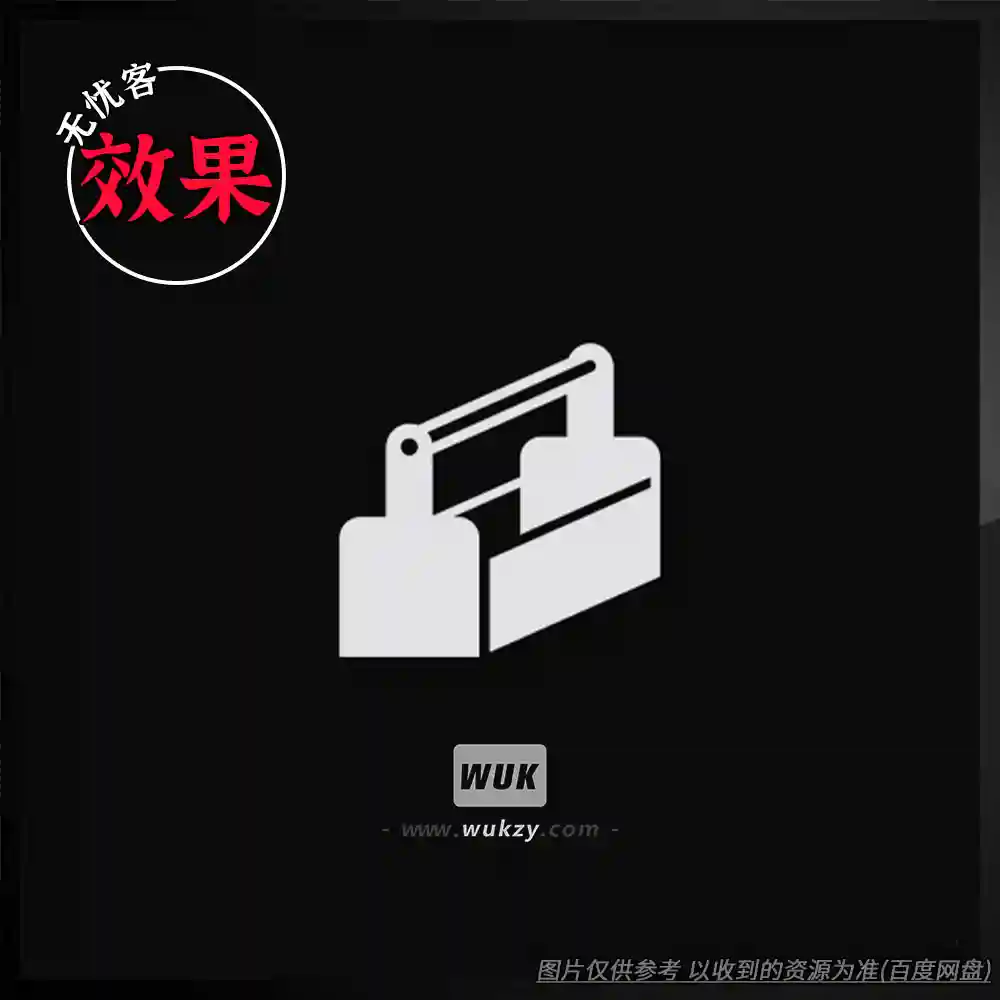 Live扩展丨Fors – Kit for Max for Live（Fors全家桶）