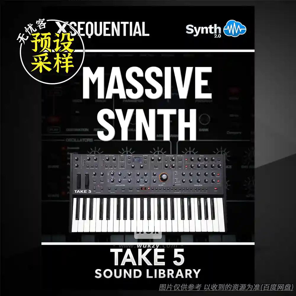 预设丨Synthonia LDX174 Massive Synth Sequential Take 5 66 sounds