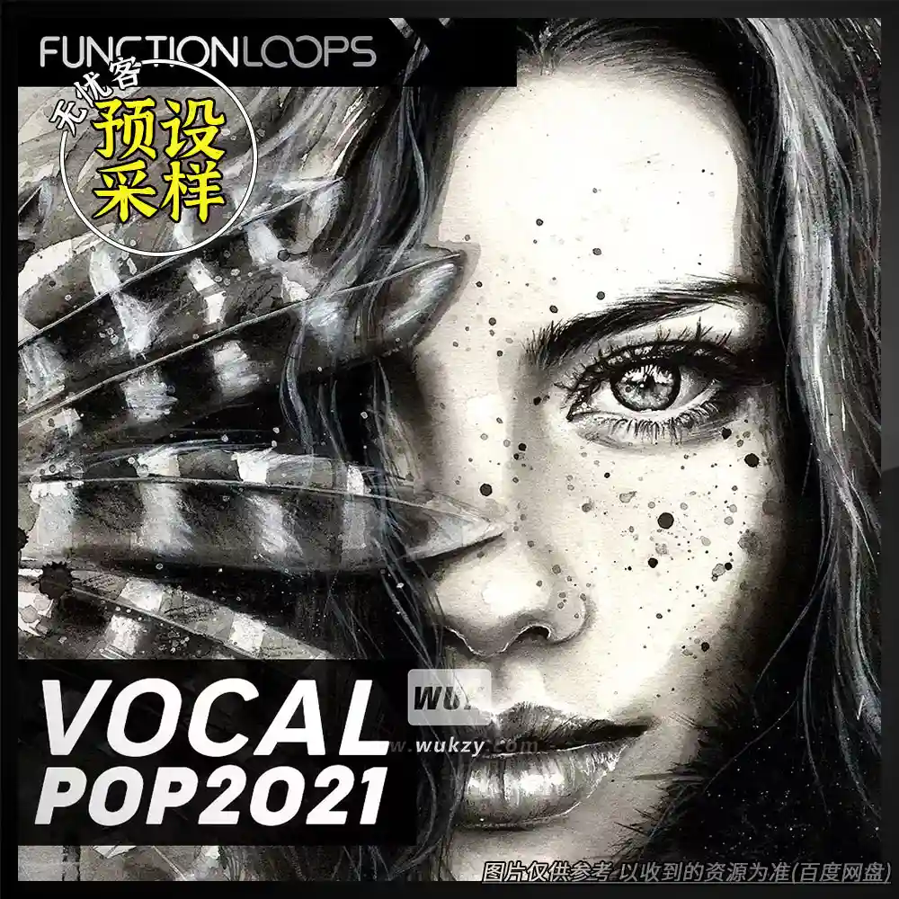 采样丨Function Loops Vocal Pop 2021 WAV MiDi-FANTASTiC（流行女声采样）