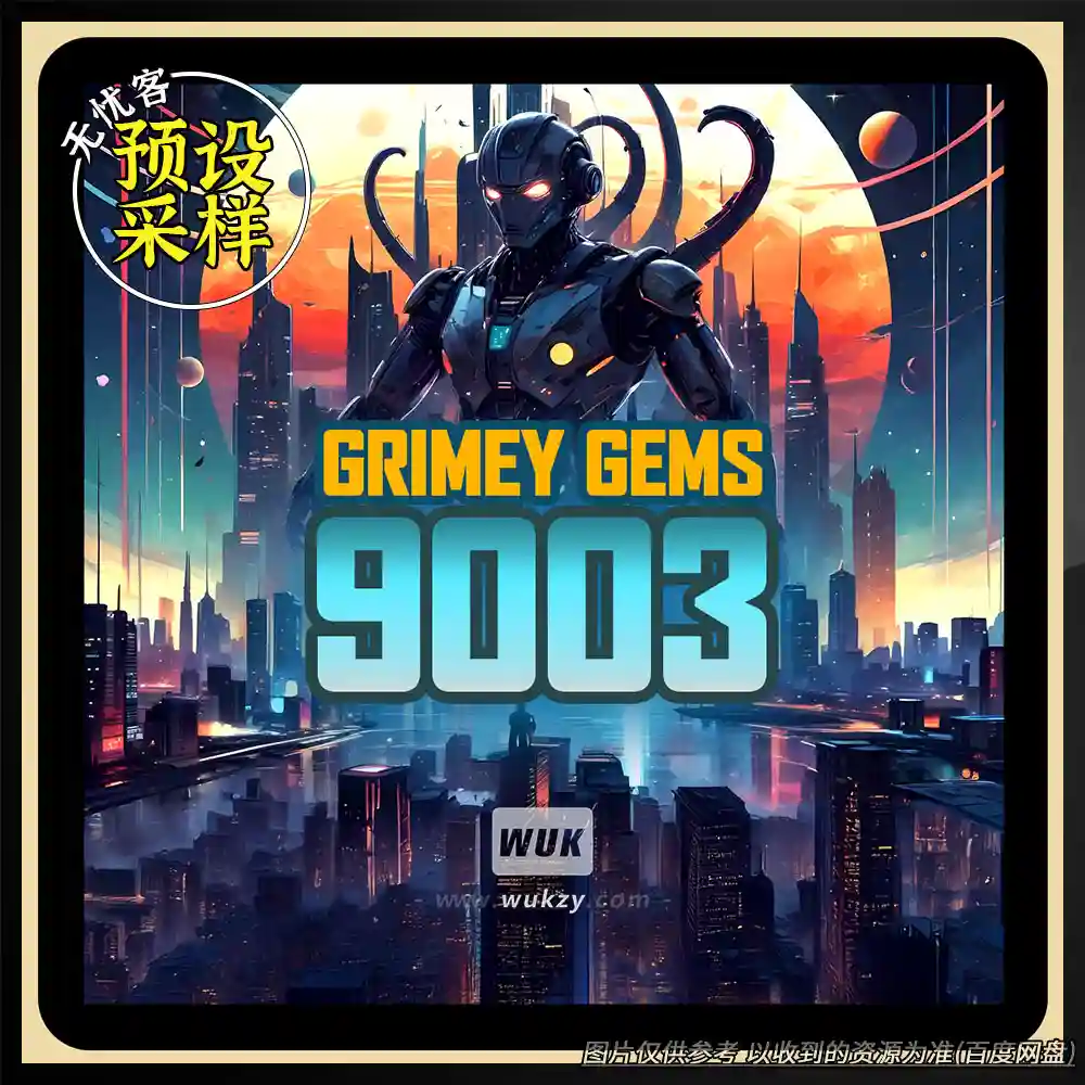 采样丨Boom Bap Labs Amen Grimey Gems 9003 WAV-FANTASTiC（脏Amen鼓组）