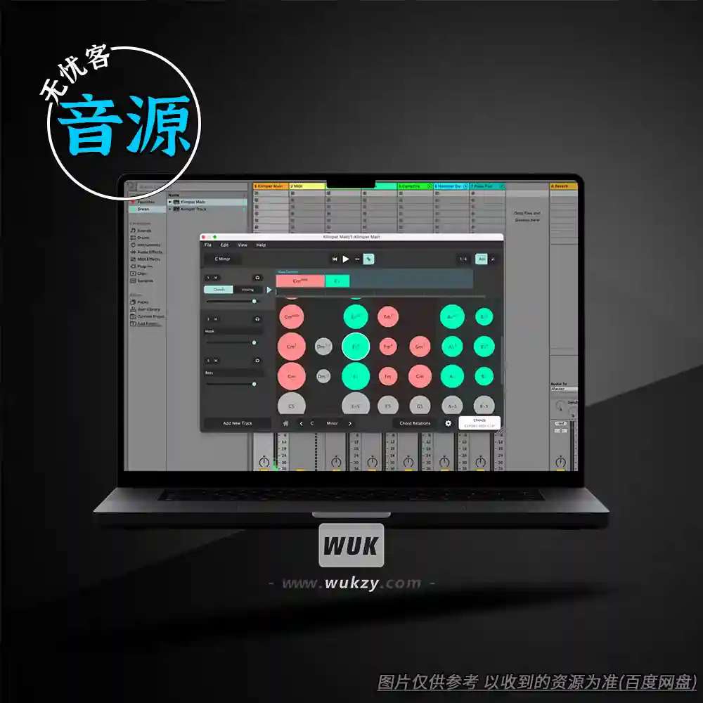 和弦丨POLYDIGM Software Klimper（智能和弦旋律生成）（W+M）