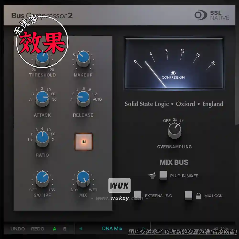 效果丨SSL Native Bus Compressor（经典总线压缩插件）（W）