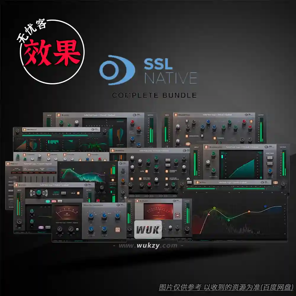 效果丨SSL Native Plugins（SSL原生插件套装）（W）