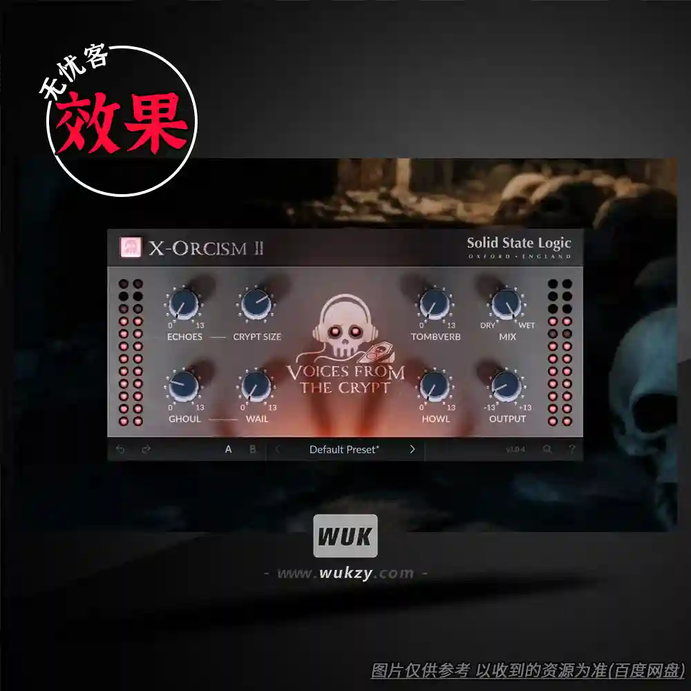 效果丨SSL X-Orcism 2 Voices from the Crypt（创意人声变声器）（W+M）