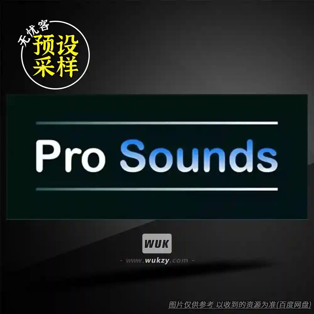 ProSounds LD-50 For Korg Legacy Collection（Korg三款合成器）