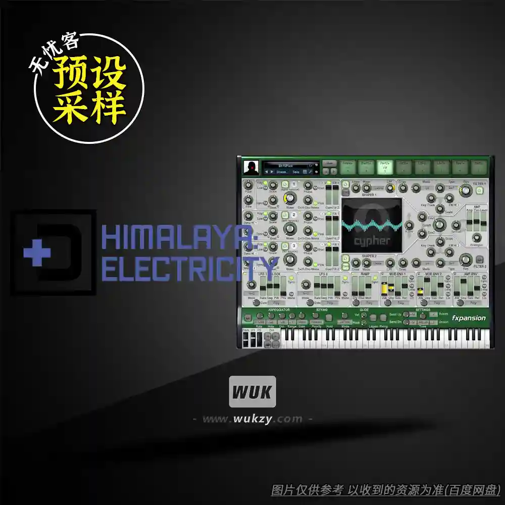 预设	FXpansion Himalaya Electricity for DCAM Cypher（Cypher合成器预设）