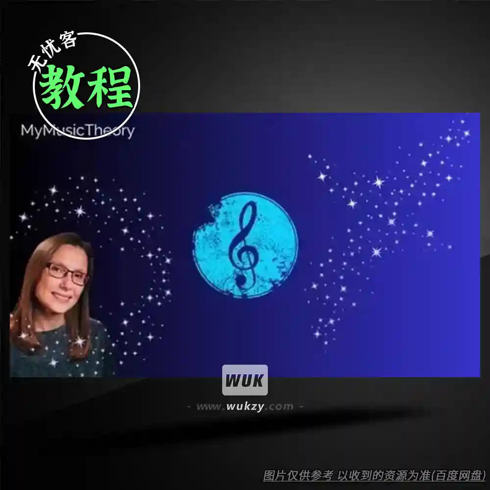 教程	Udemy Music Theory ABRSM Grade 6\7\8（英皇乐理全套）