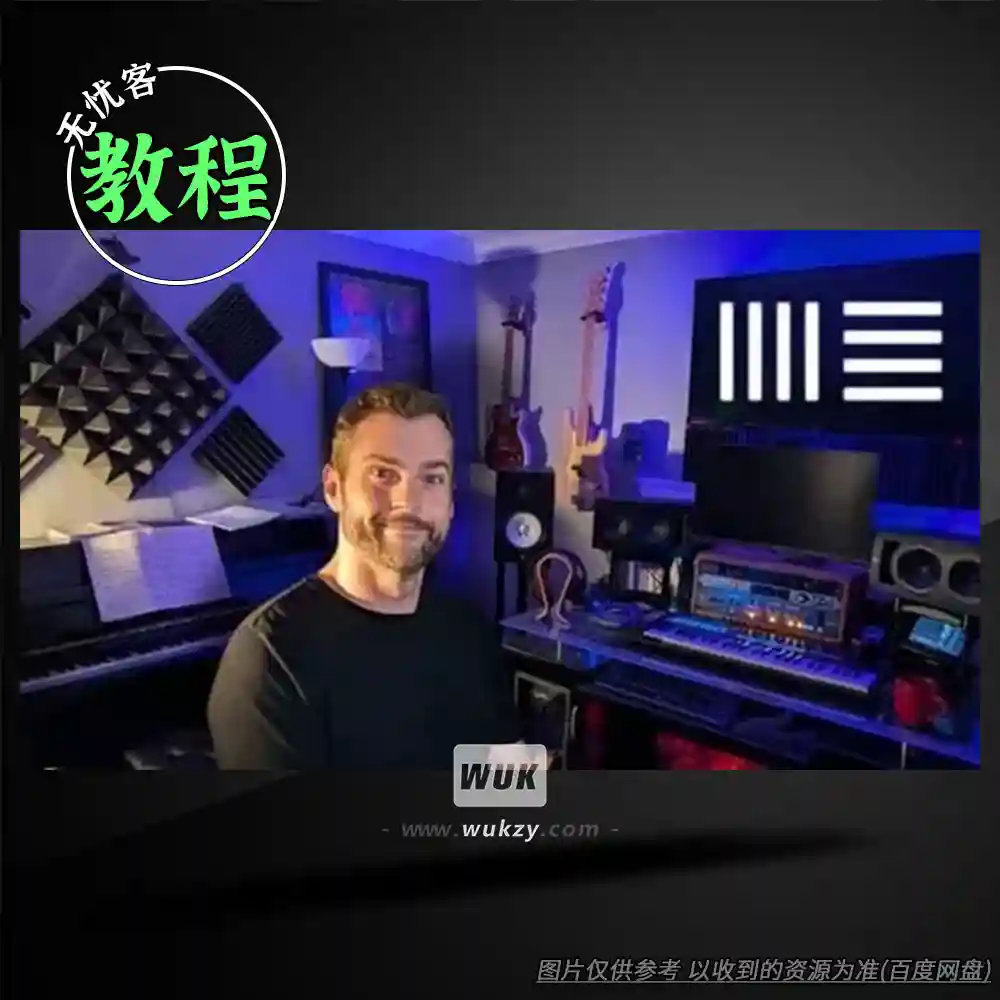 教程	Udemy Music Production Vocal Processing（人声处理实战课）