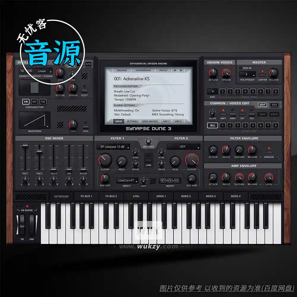 Synapse Audio DUNE 3 v3.6.5（沙丘合成器）（W+M+11套扩展）