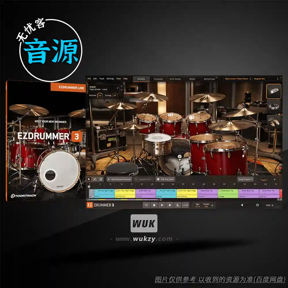 音源	Toontrack EZdrummer v3.1.2（智能鼓组音源）（W+M+135gB原厂音色）