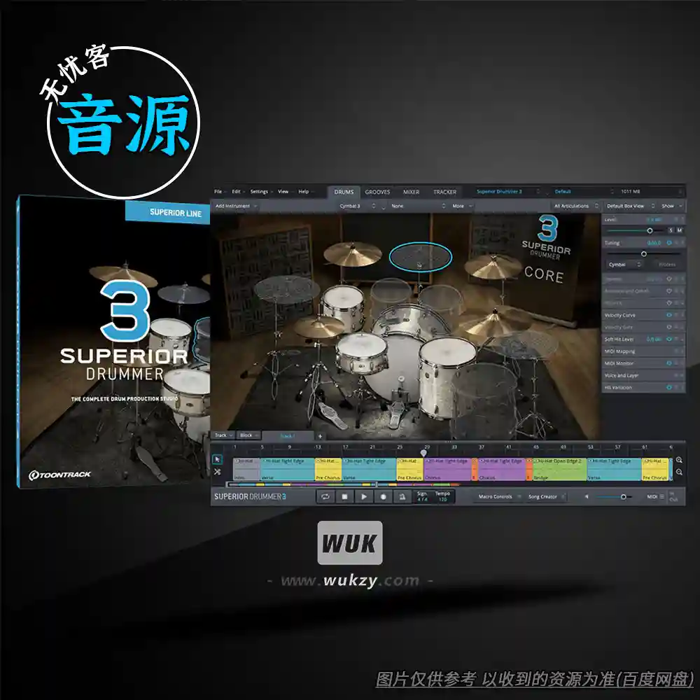 音源	Toontrack Superior Drummer v3.4.2（超级鼓手3）（W+M+220gB原厂音色）