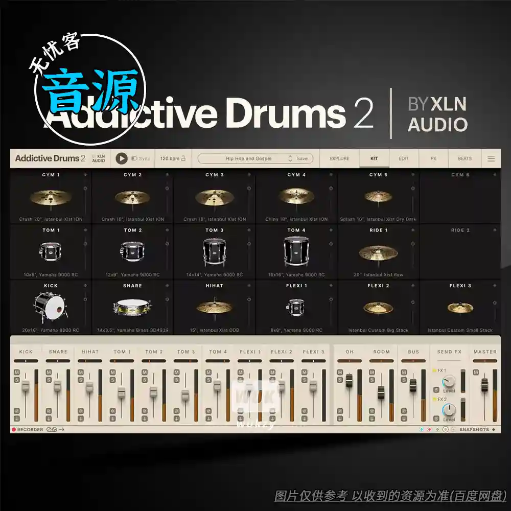音源	XLN Audio Addictive Drums v2.8.9（ADD鼓-专业鼓组工作站）（W+M）