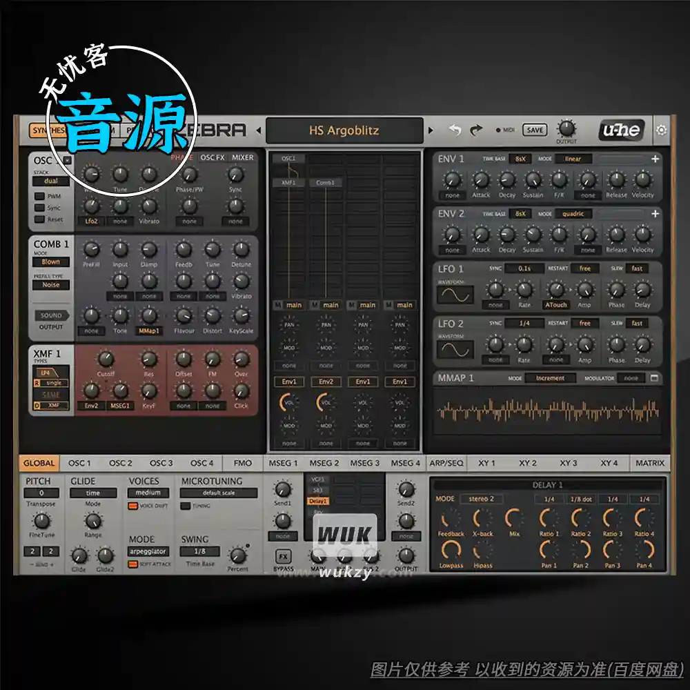 音源 U-he Zebra Legacy v2.9.4（斑马模块化合成器遗产版）（W+M）