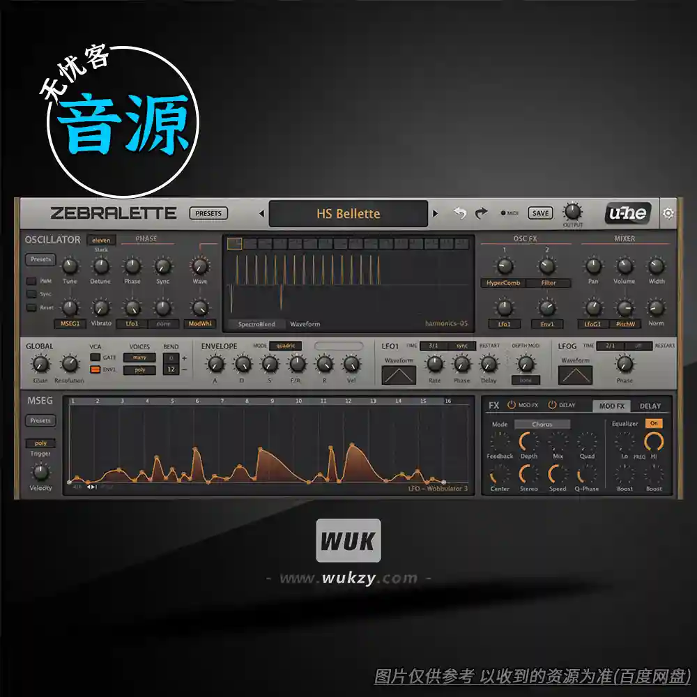 音源	u-he Zebralette v3.0.Rev.20399（三振荡器合成器）（W+M）