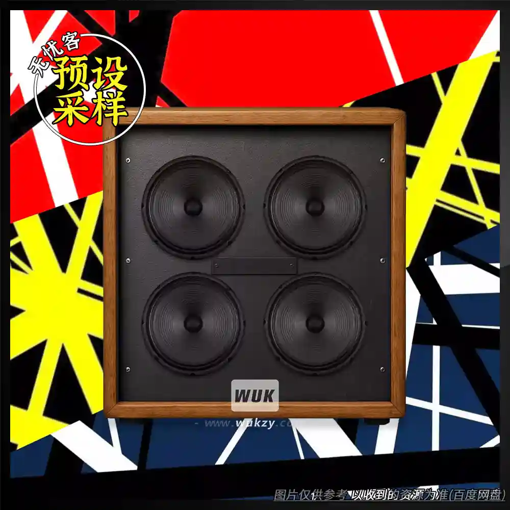 预设	Audio Assault Seacow Cabs（箱头箱体预设IR）