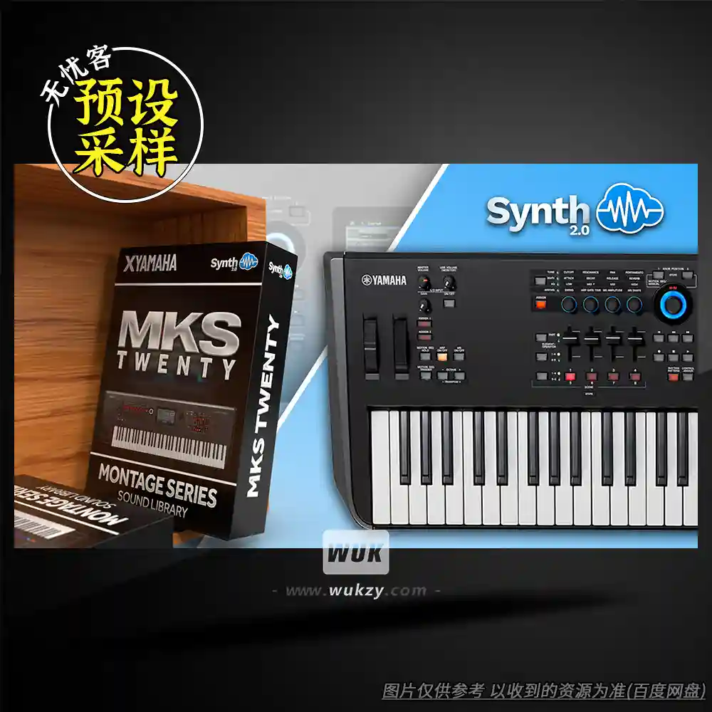 预设	GPR025 MKS Twenty MONTAGE M（16套雅马哈MONTAGE演奏）