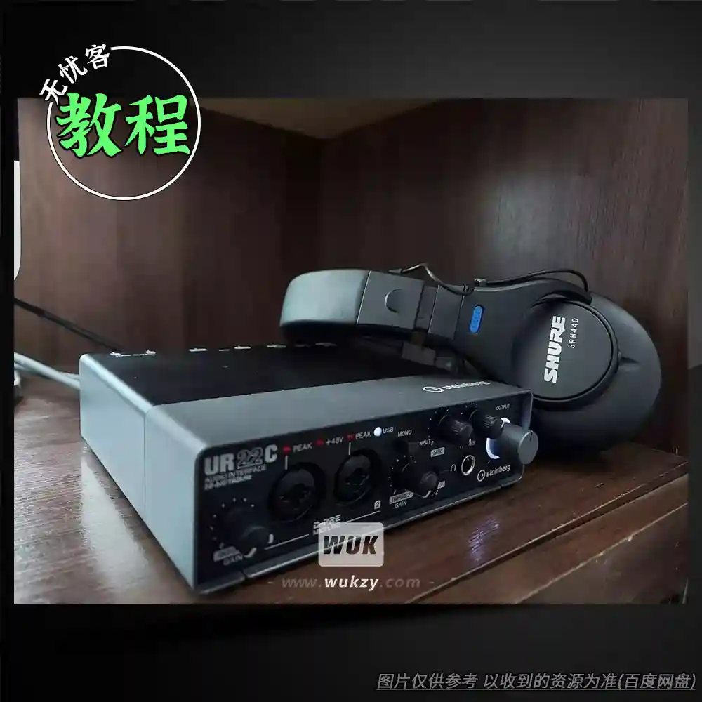 教程	Skillshare Sound Designing For Music Instruments（Logic Pro X 教程）