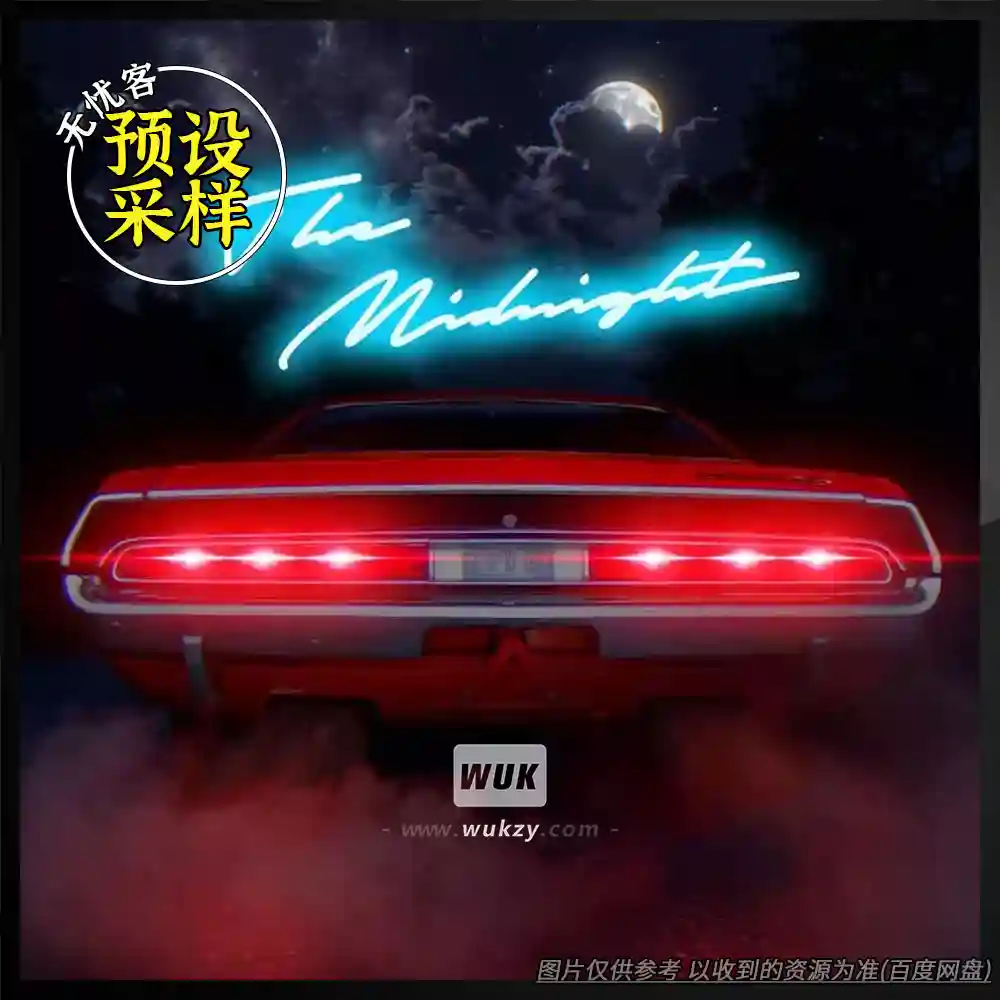 工程	The Midnight Days of Thunder（歌曲分轨工程）