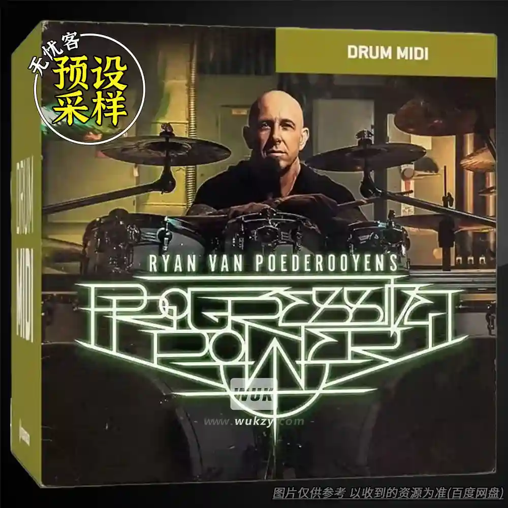 MIDI Toontrack Progressive Power MIDI（力量金属MIDI）