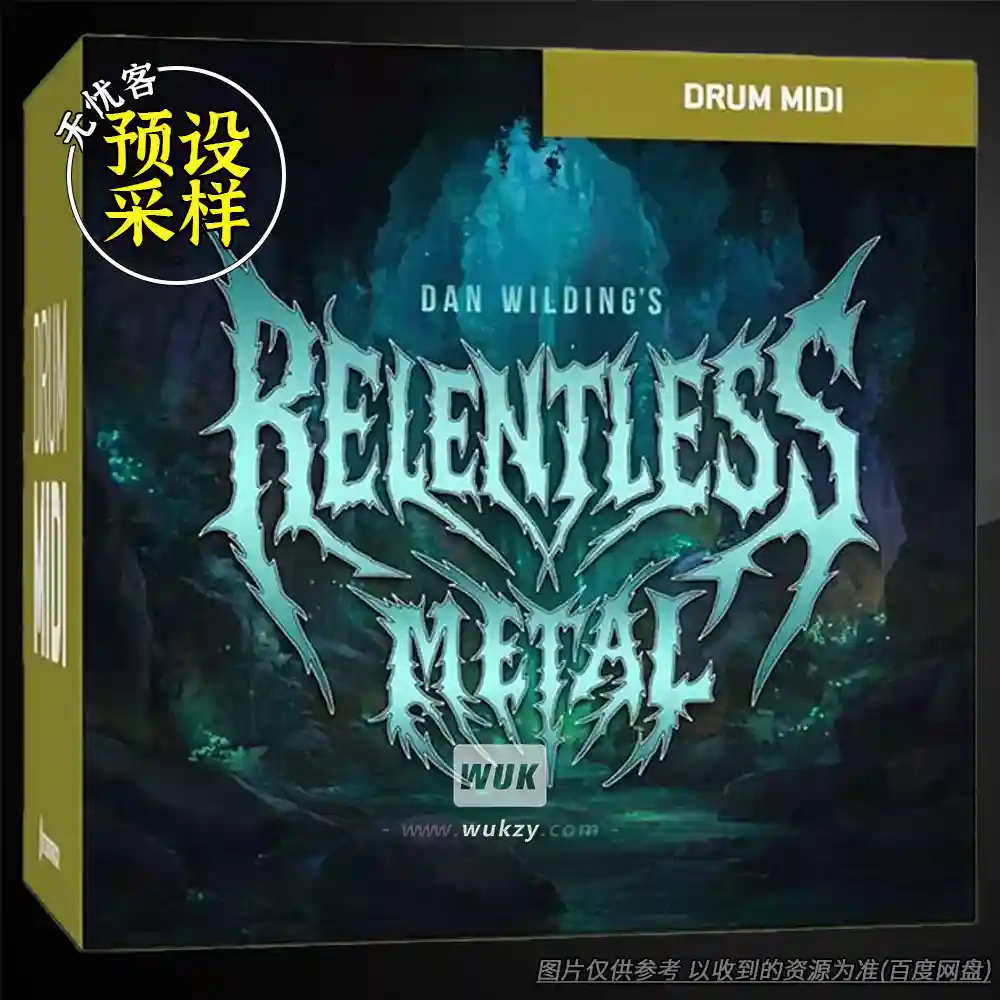 MIDI Toontrack Relentless Metal MIDI（强力金属MIDI）