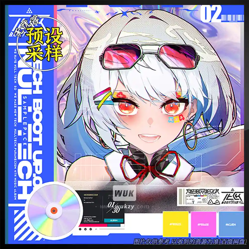 采样	Nulltech Paramecium Tech Boot Up 02 Sample Pack（452种科技风采样）