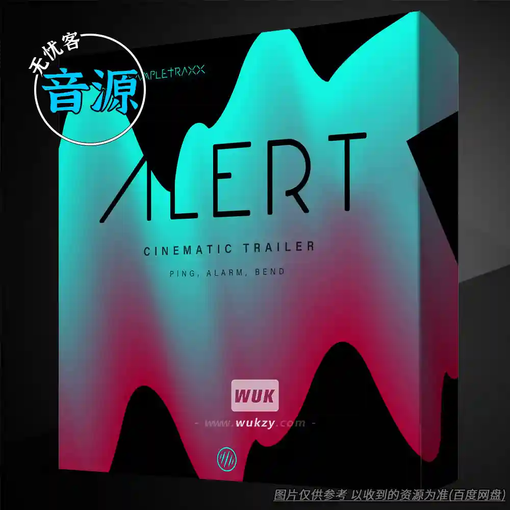 KTK	SampleTraxx ALERT（影视音效康泰克音源）