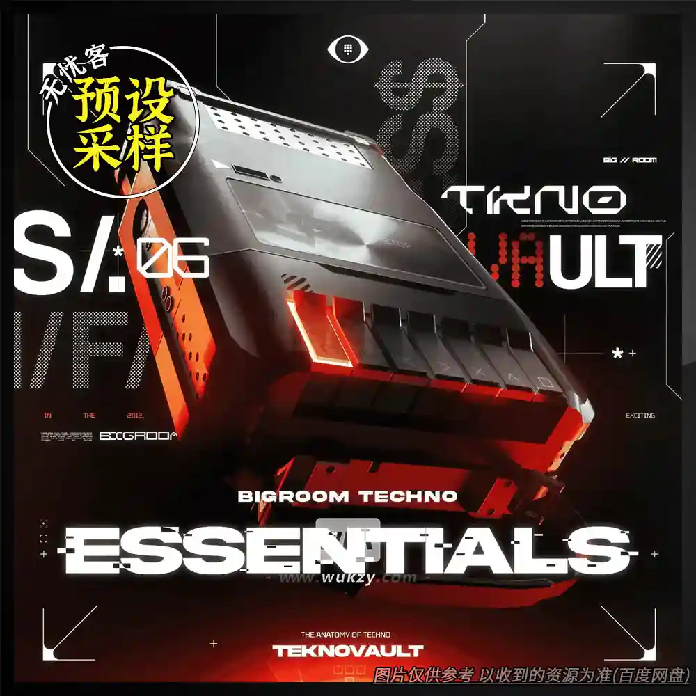 采样	Teknovault Bigroom Techno Essentials Vol. 1（Bigroom Techno采样）