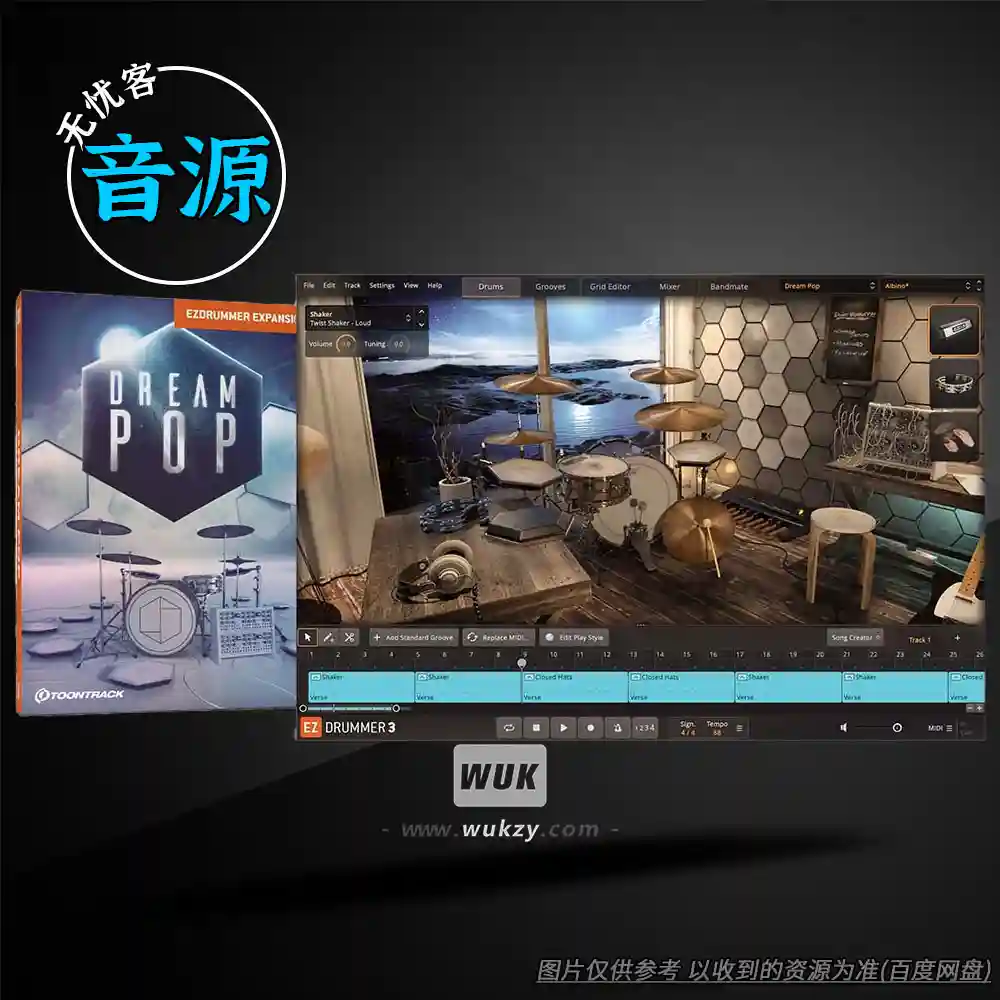 扩展	Toontrack EzDrummer Dream Pop EZX（梦幻流行鼓组扩展）