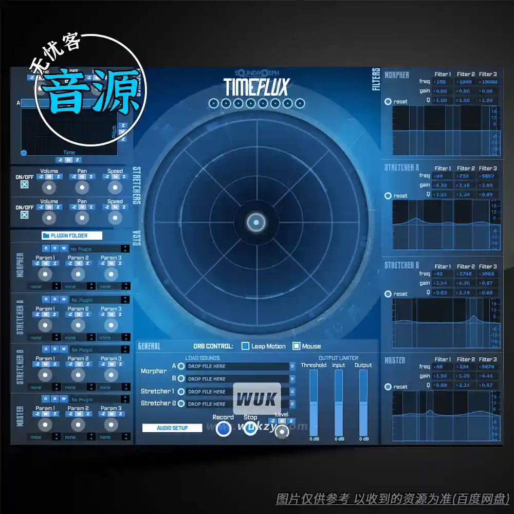音源	SoundMorph TimeFlux v1.0.3（影视音效声音拉伸冻结变速）（W+M+扩）