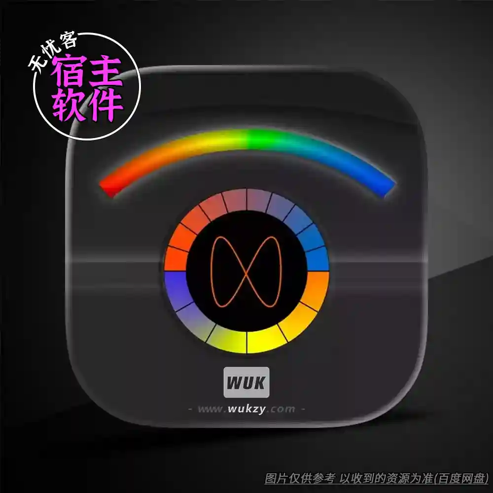 工具	VirSyn XinematiX v2.2.0（iOS综合音源）（IOS）