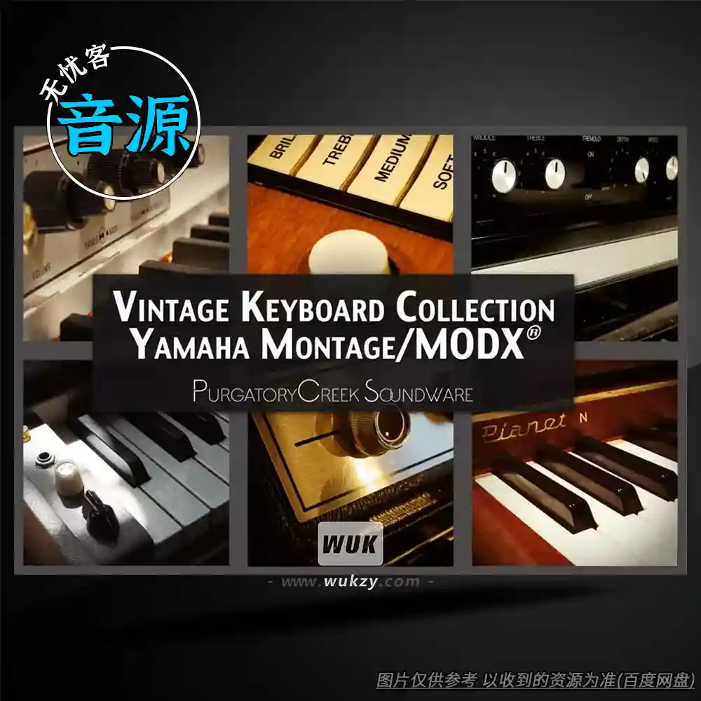 Yamaha MONTAGE M（音色）Vintage Keyboard 复古键盘音色