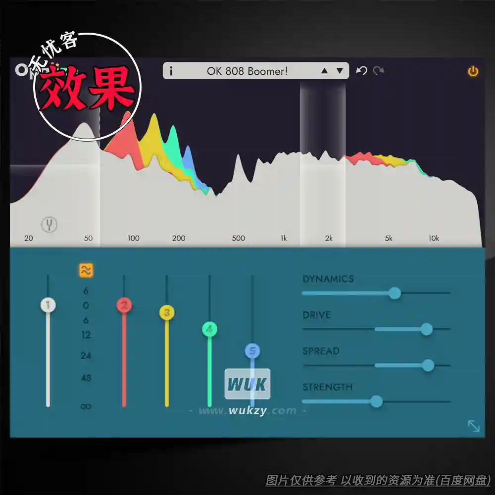 效果	apulSoft Opalize（镶边移相效果器）（W）